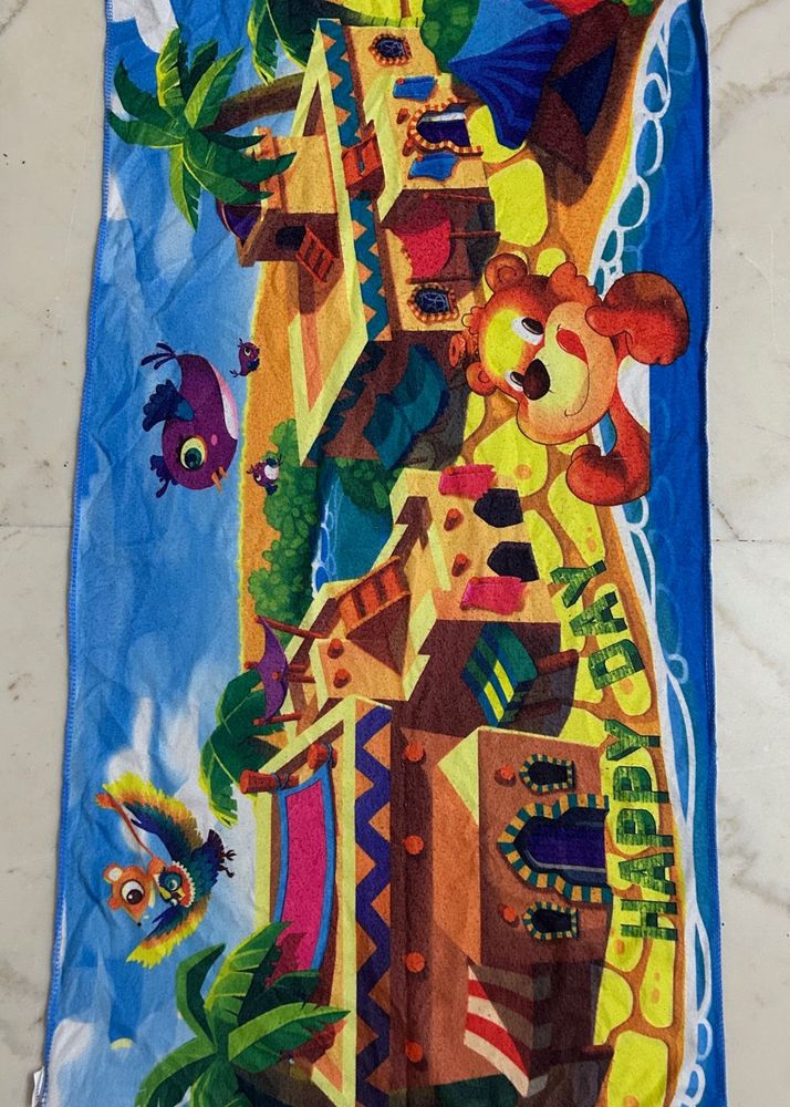 Kids Beach Towel