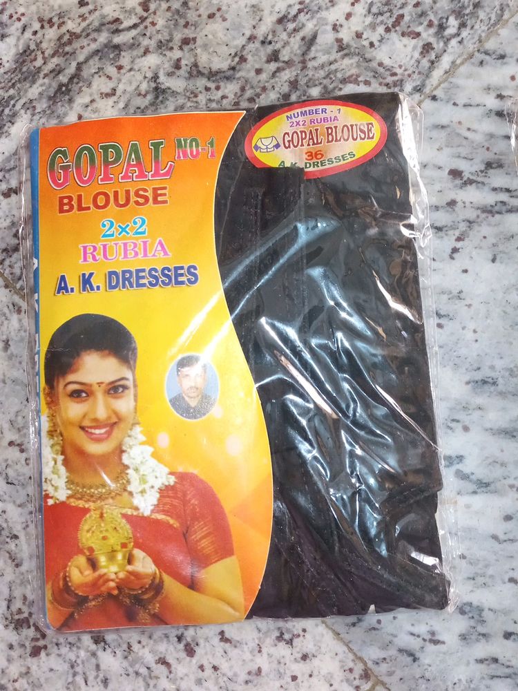 Ready Made Plain Blouse