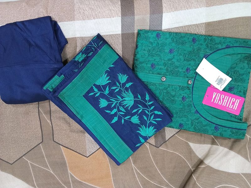 Beautiful Kurti Set With Embroidered Dupatta