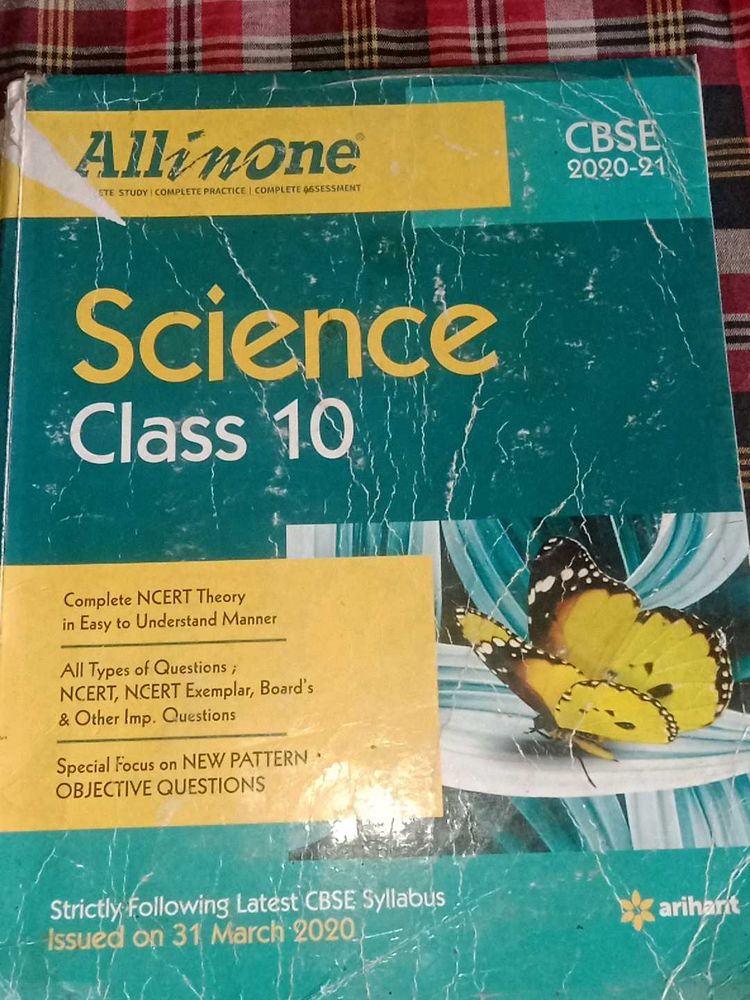 ALL IN ONE ||  SCIENCE CLASS-X