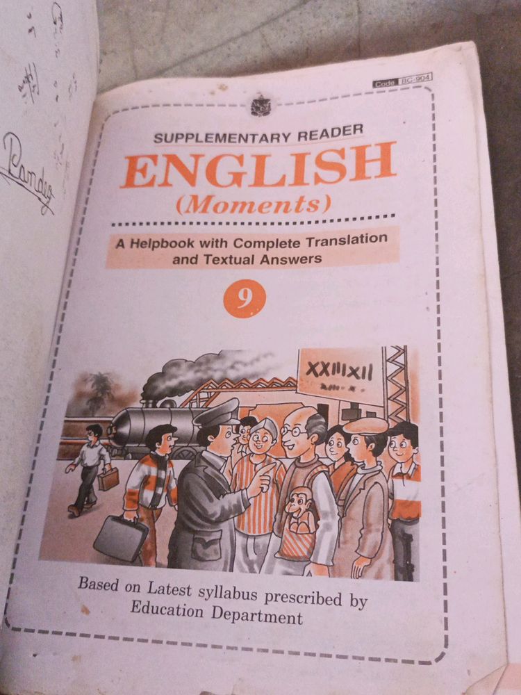 Guide Of Moment Book Class 9