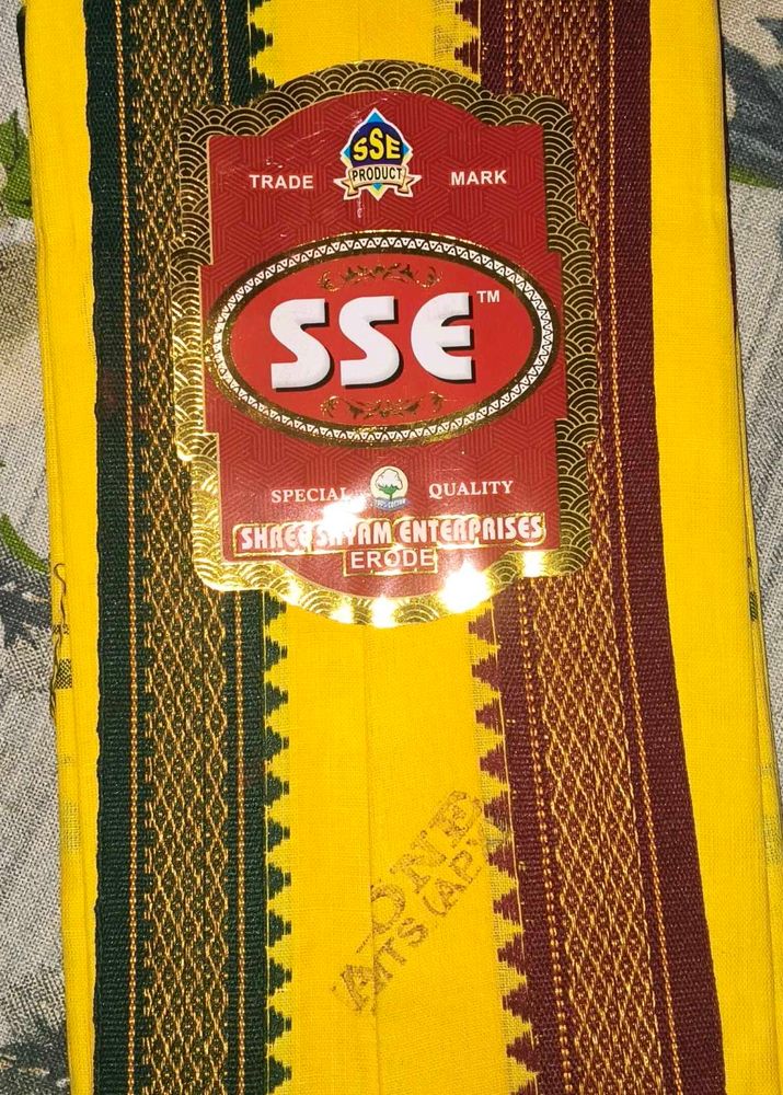 SSE Yellow cotton hand gamchha