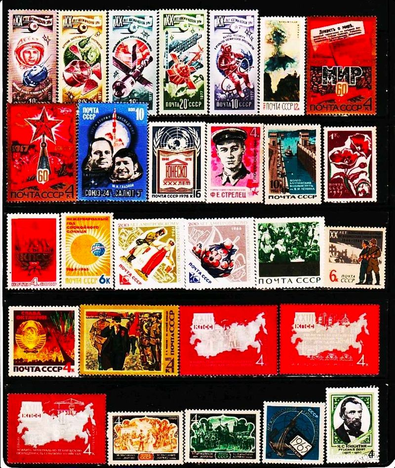 40 Vintage USSR Stamps