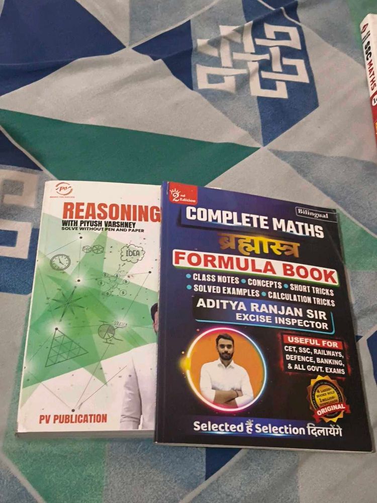 SSC Maths &amp; Reasoning Books