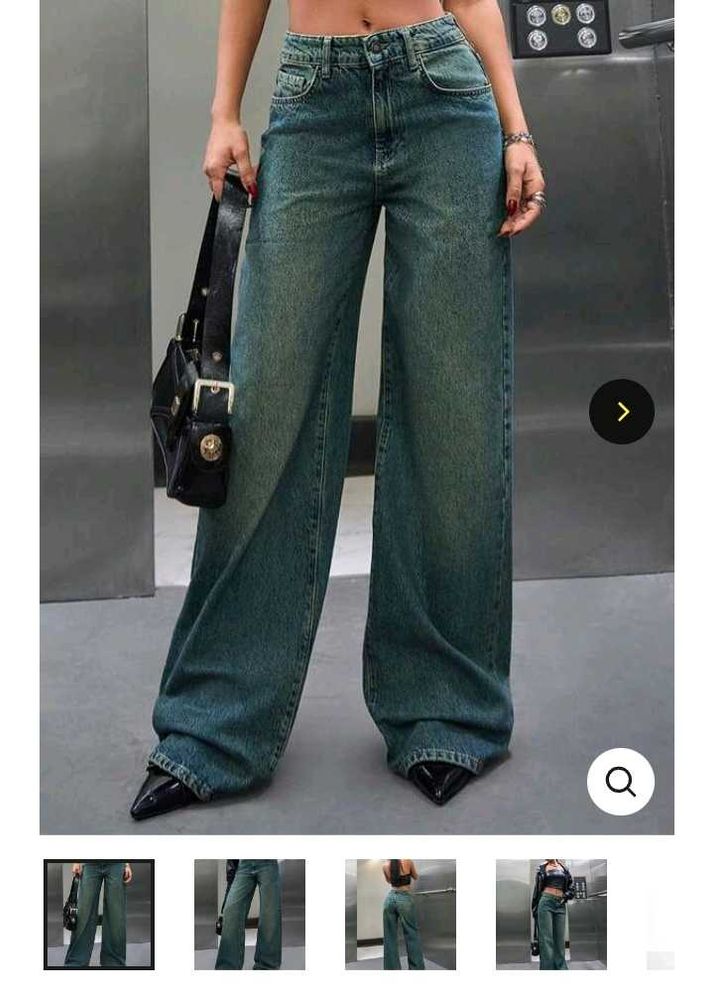 Vintage Wash Wide Leg Jeans