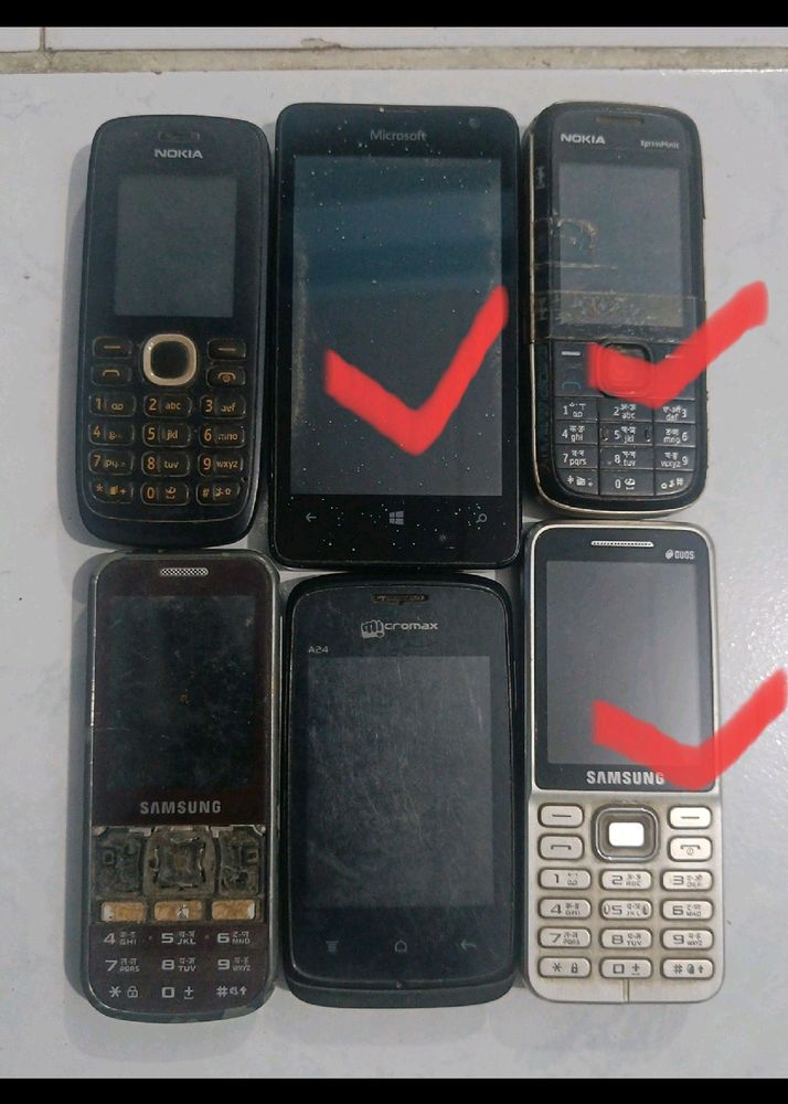 Phone