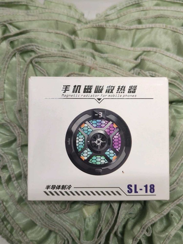 Magnetic Phone Cooler SL-18