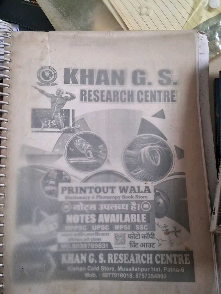 Khan G.S. Research Centre Notes