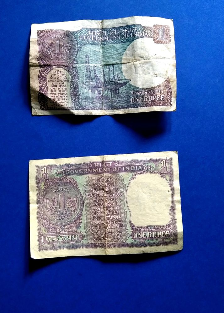 Rare Note 1
