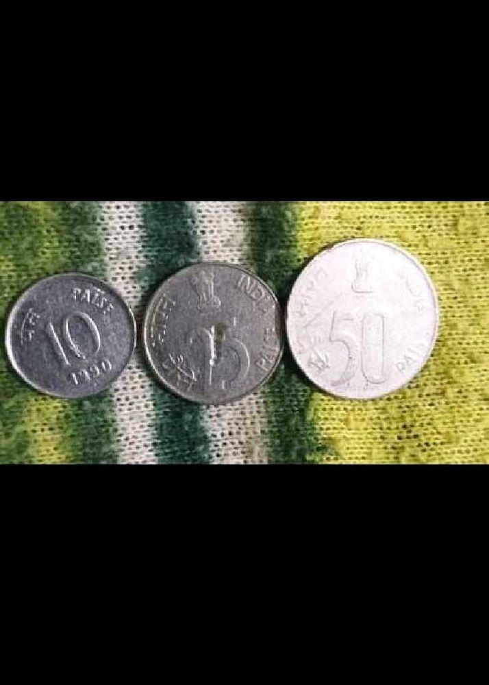 Vintage Indian Coins Collection