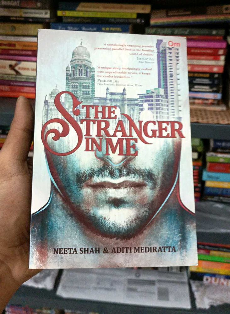 The Stranger In Me