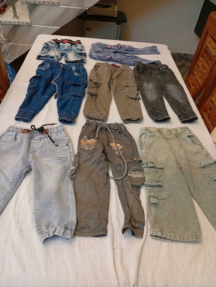 Boys Cargo Pants combo