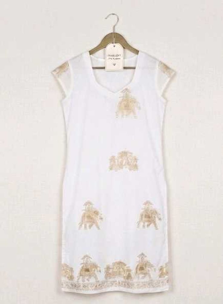 White Kurta with Elephant Motif