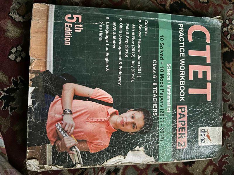 CTET Practice Workbook Paper 2 (5th Edition)