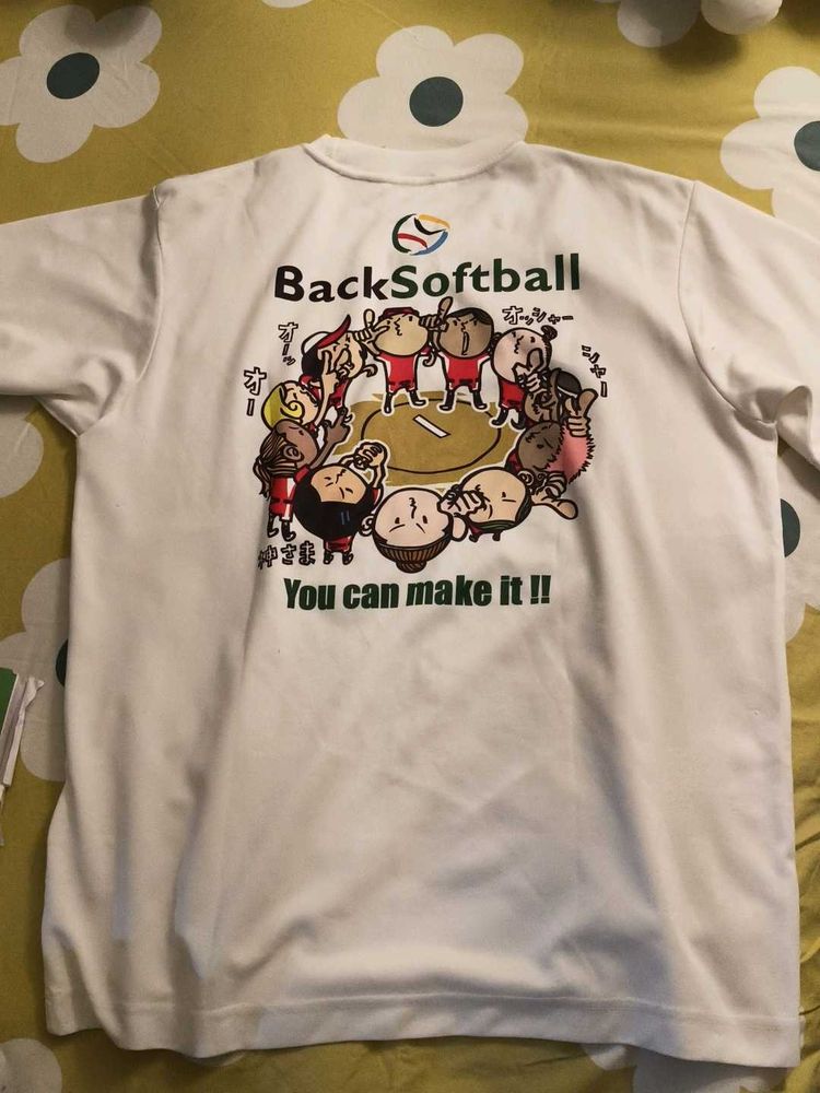 BackSoftball Graphic T-Shirt