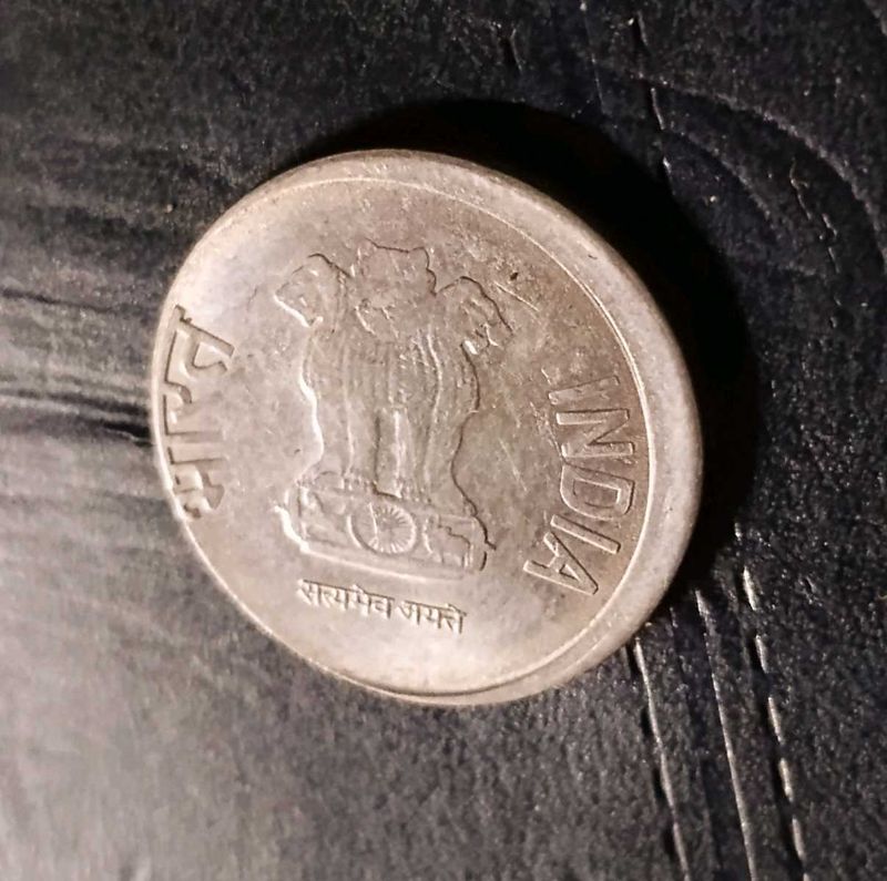 Indian One Rupee Error Edge Coin