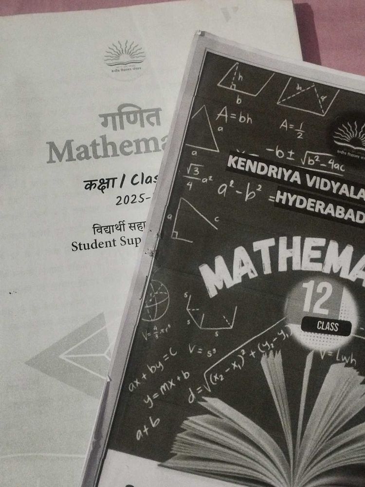 Class 12 Mathematics Study material 📚
