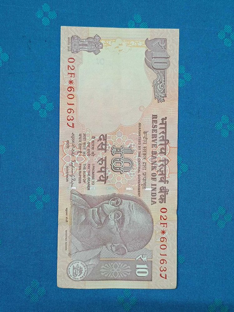 10 Rupees Star Note Old Issue, Collectable