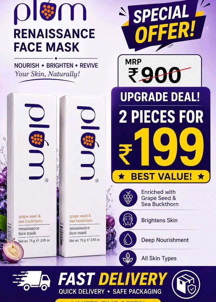 Plum Renaissance Face Mask - 2 Pcs