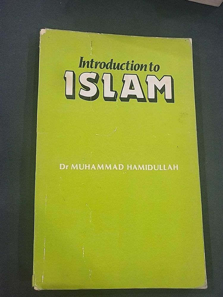 Introduction to Islam - Book