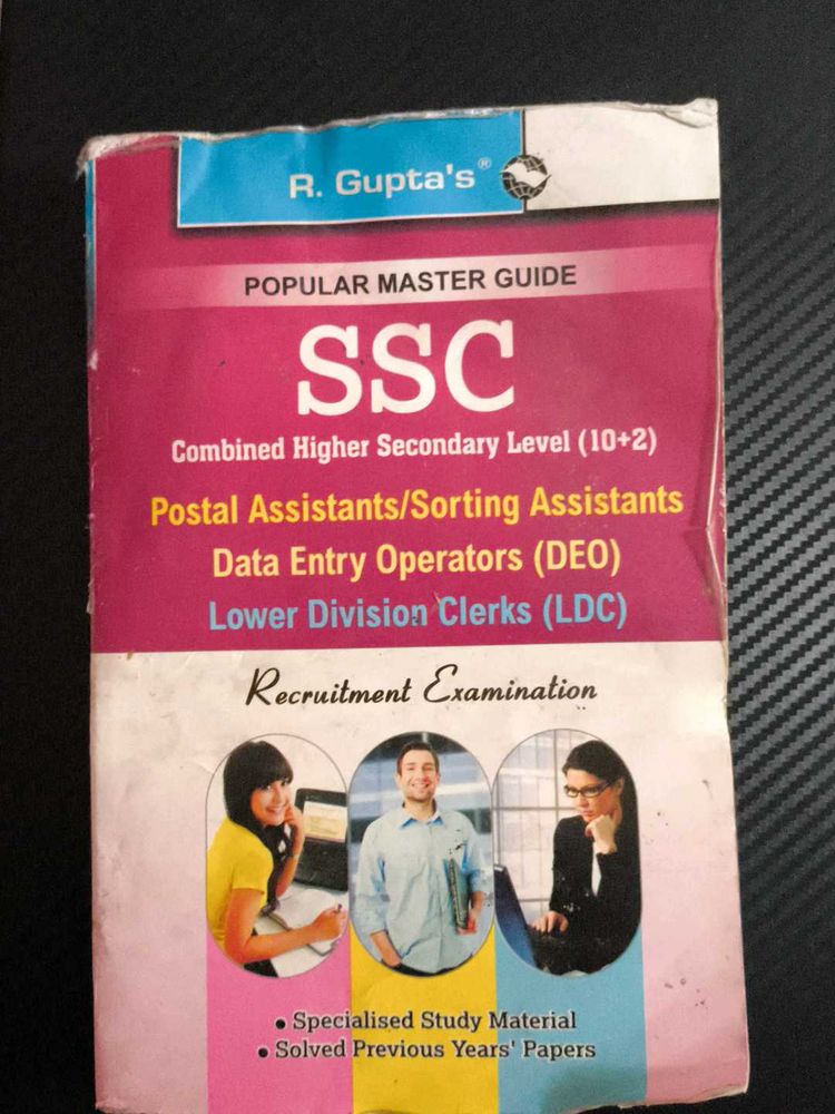 R. Gupta's SSC Master Guide