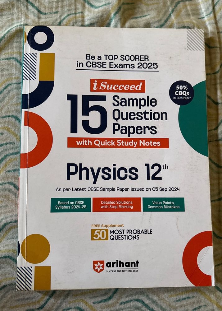 Physics 12th: 15 Sample Question Papers