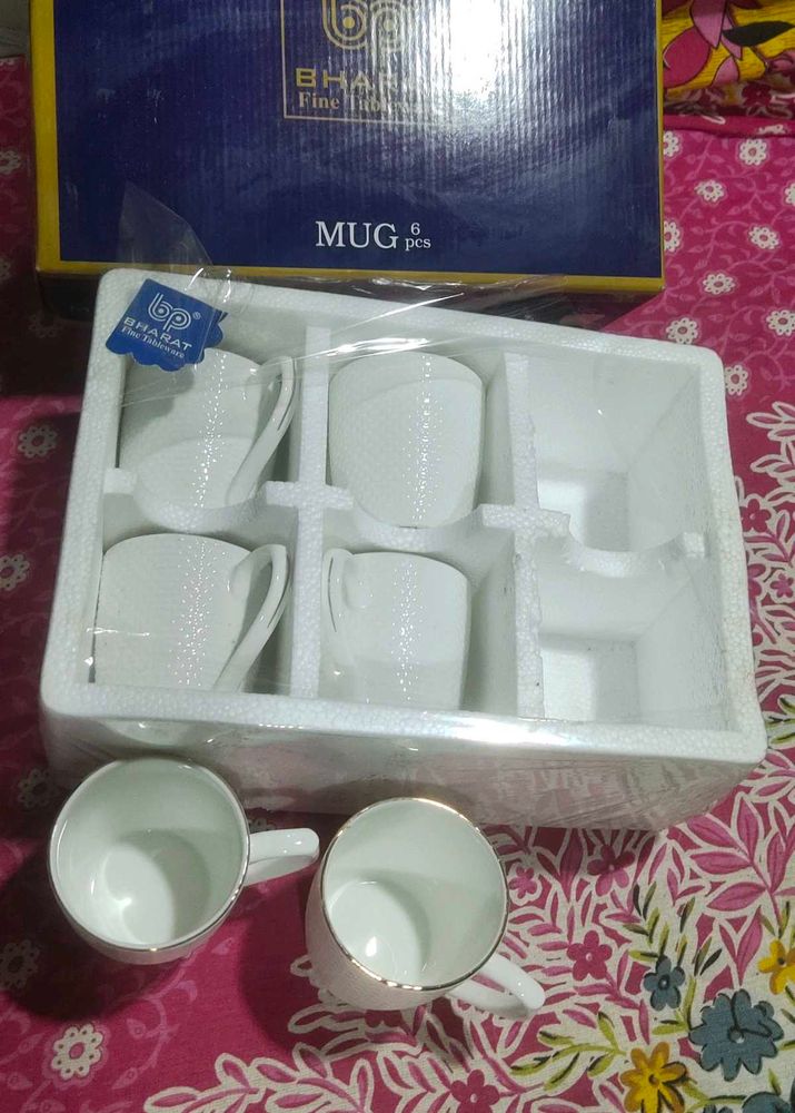 Bharat Fine Rib Mug Set