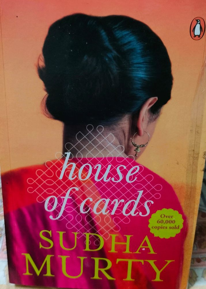 House Of Cards By Sudha Murthy