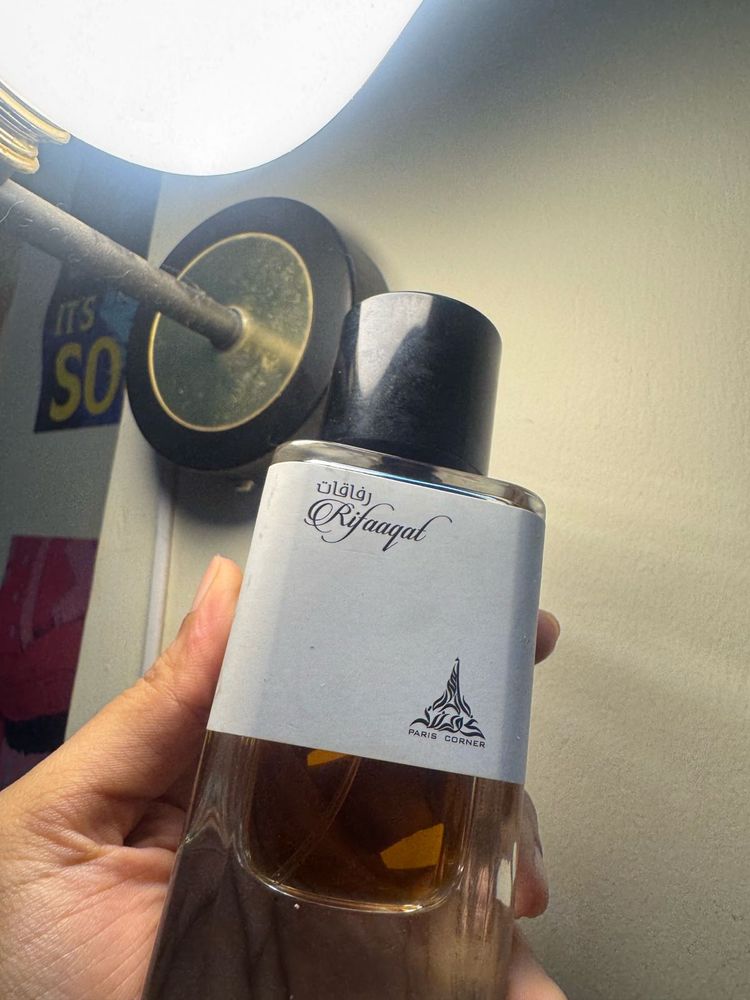Rifaaqat Perfume
