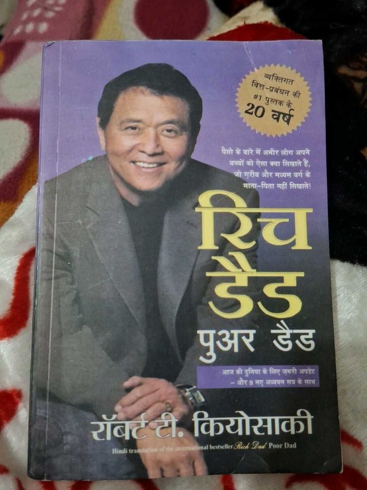 Book