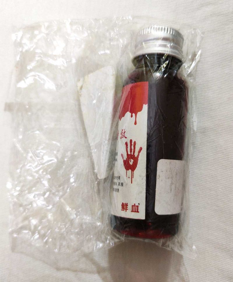 Fake Blood For Halloween Sale...