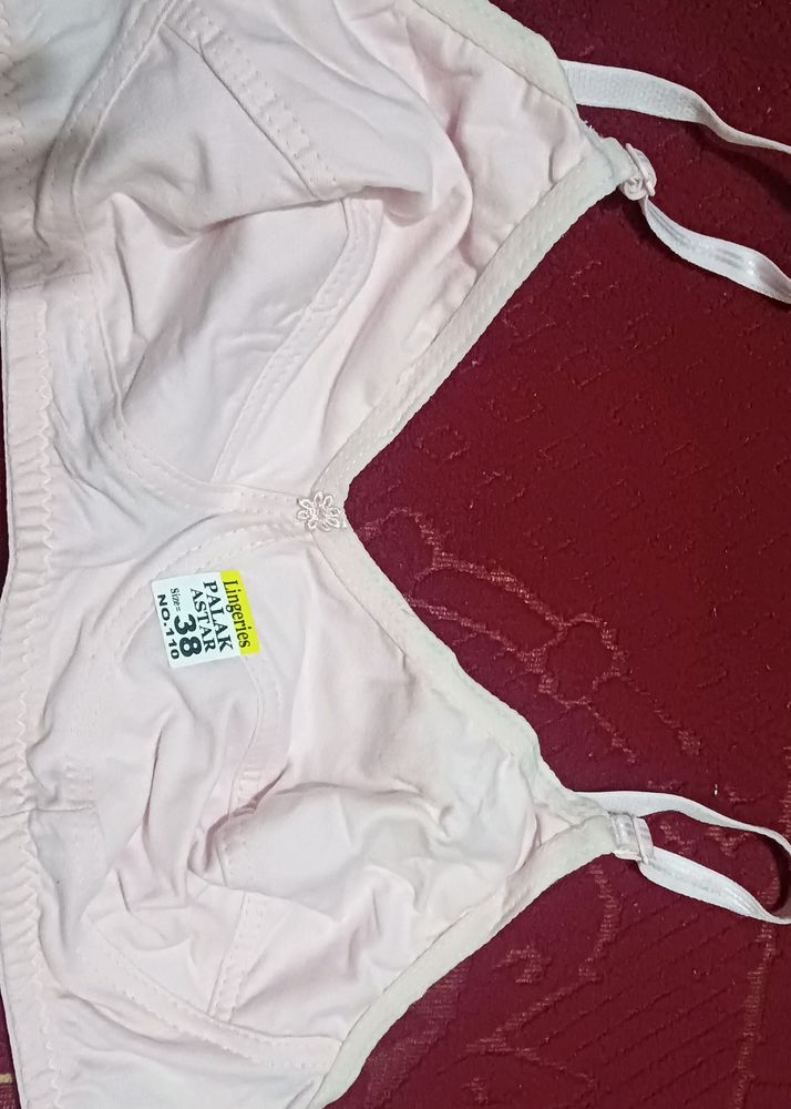 Smooth &amp;Comfort Lingerie Light Pink Bra / Lingerie PalakAster Bra