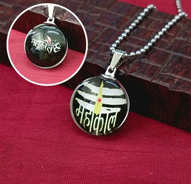Mahakal Pendant Necklace
