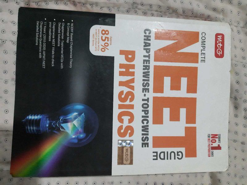 Complete NEET Physics Guide