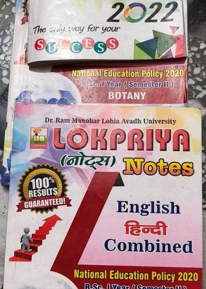 Lokpriya Notes - English &amp; Hindi Combined