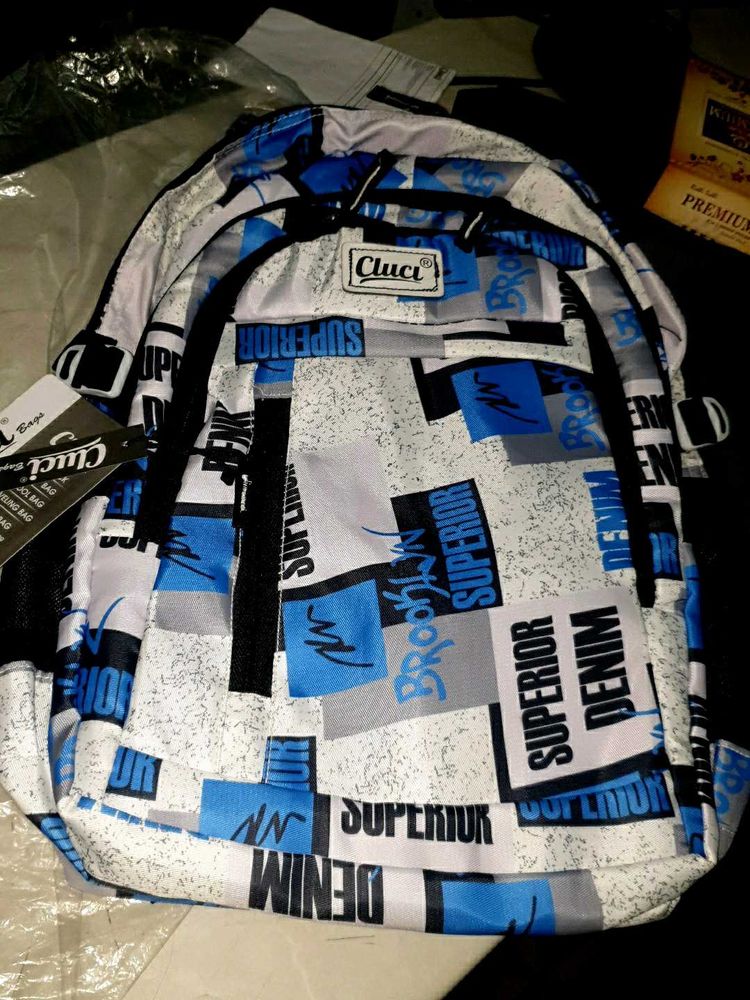 Cool Graphic Print Backpack