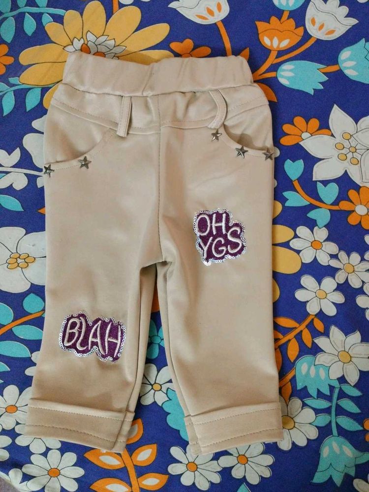 Kids Pant