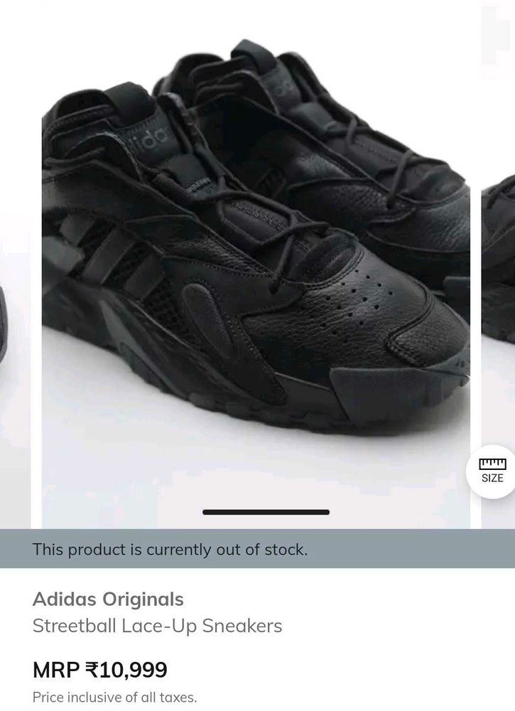 Adidas Originals Streetball Sneakers 👟