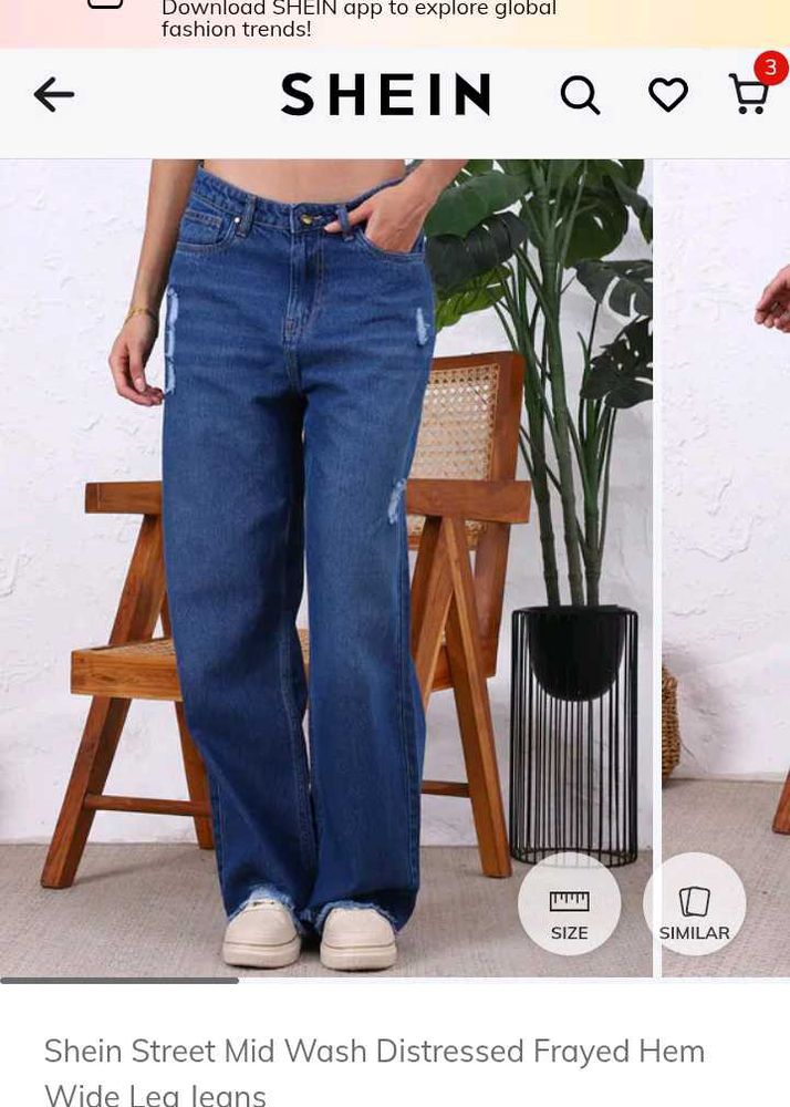 Shein Wide Leg Distressed Jeans