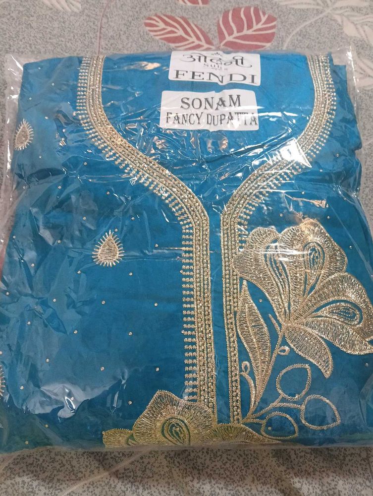 TEAL BLUE SUIT SET