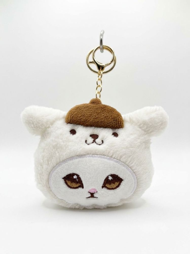 Cute Plush Keychain