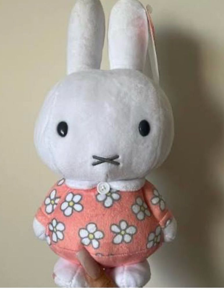 Miffy Plush Toy