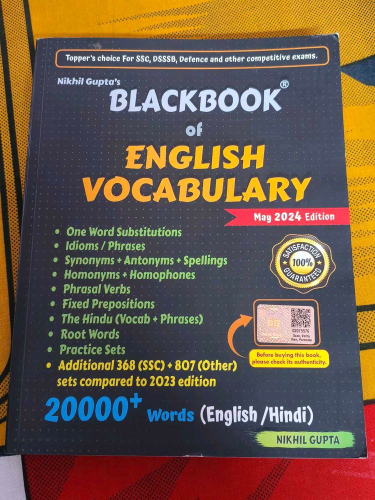 Blackbook of English Vocabulary Book