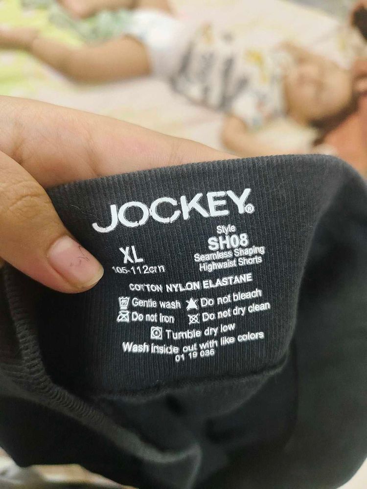 Jockey Seamless Highwaist Shaping Shorts