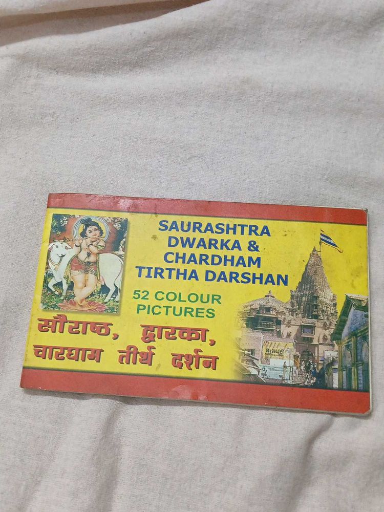Saurashtra Dwarka &amp; CHARDHAM Tirtha Darshan