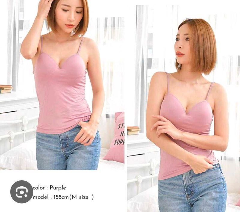 Cute padded cotton tank top