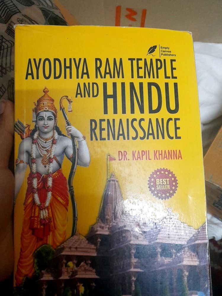 Ayodhya Ram Temple And Hindu Renaissance