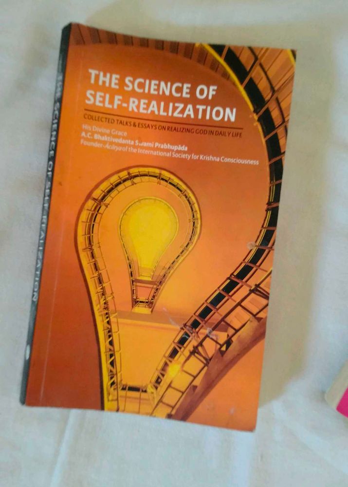 The Science of Self-Realization