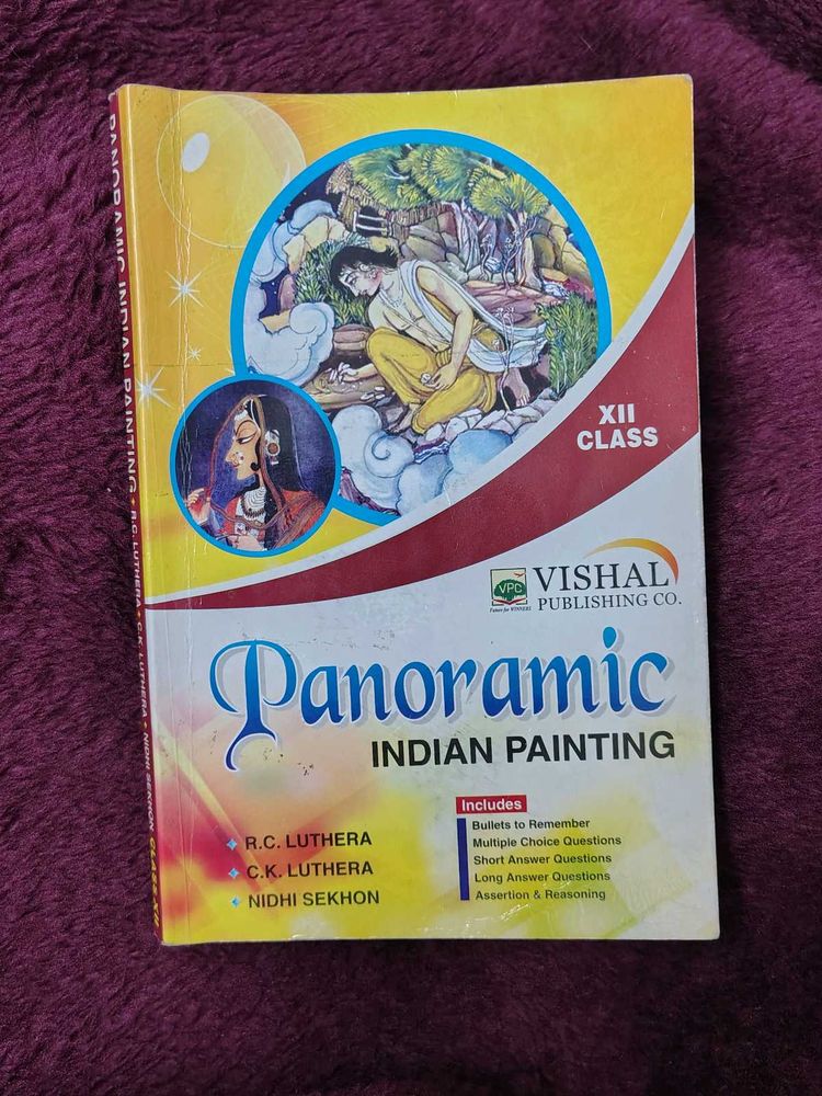 Panoramic Painting book, XII Class