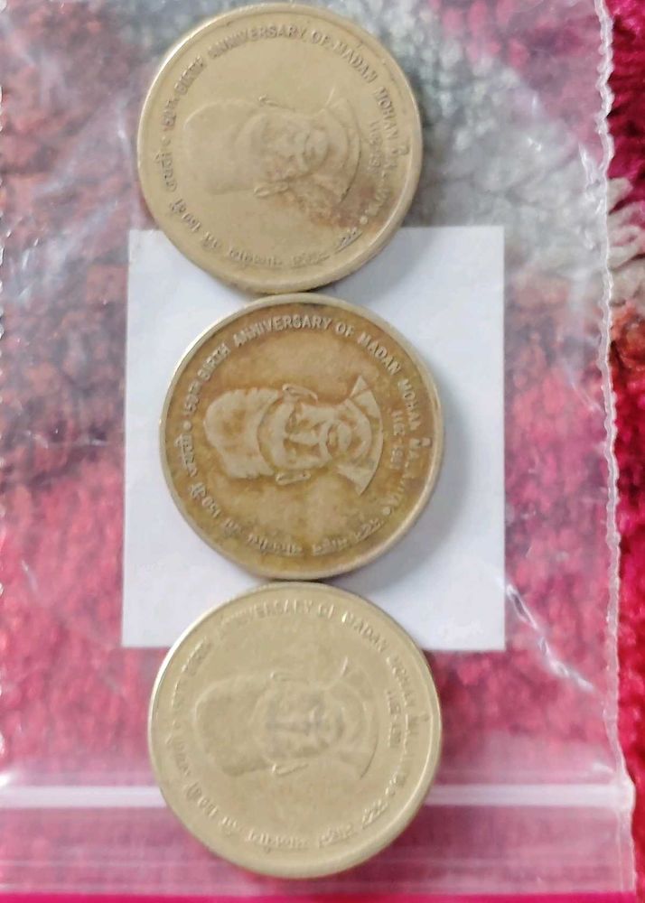 Rare Madan Mohan Malaviya Coins 3Pcs Set